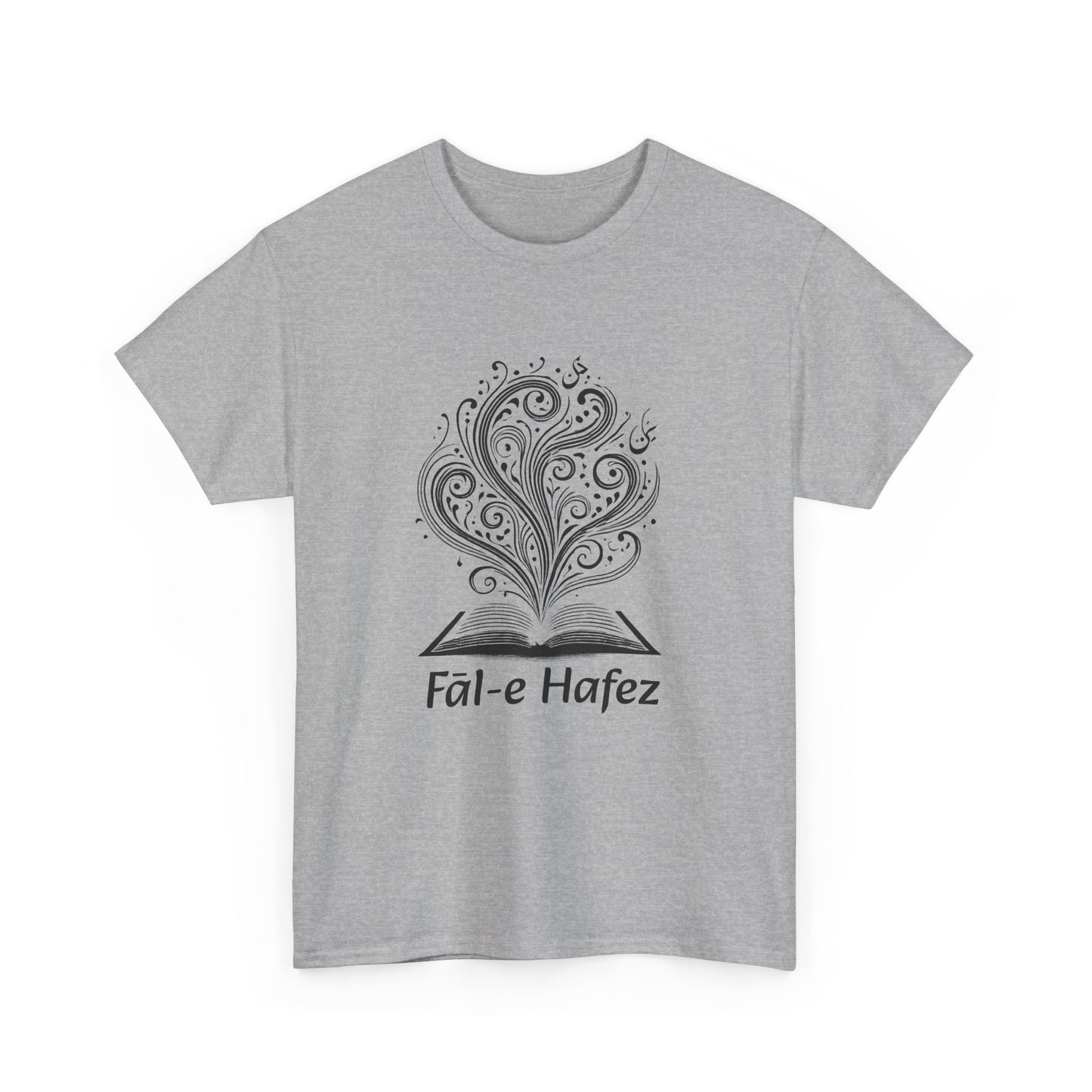 Fal-e Hafez T-Shirt – Persian Poetry & Tradition-Inspired Tee