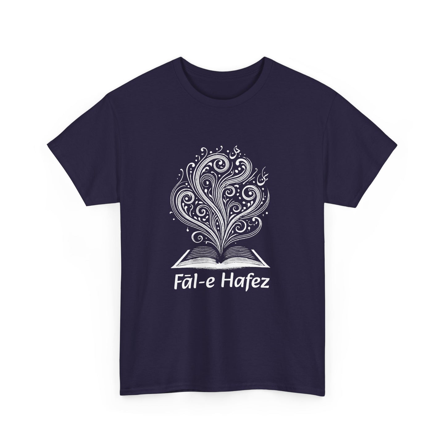 Fal-e Hafez T-Shirt – Persian Poetry & Tradition-Inspired Tee