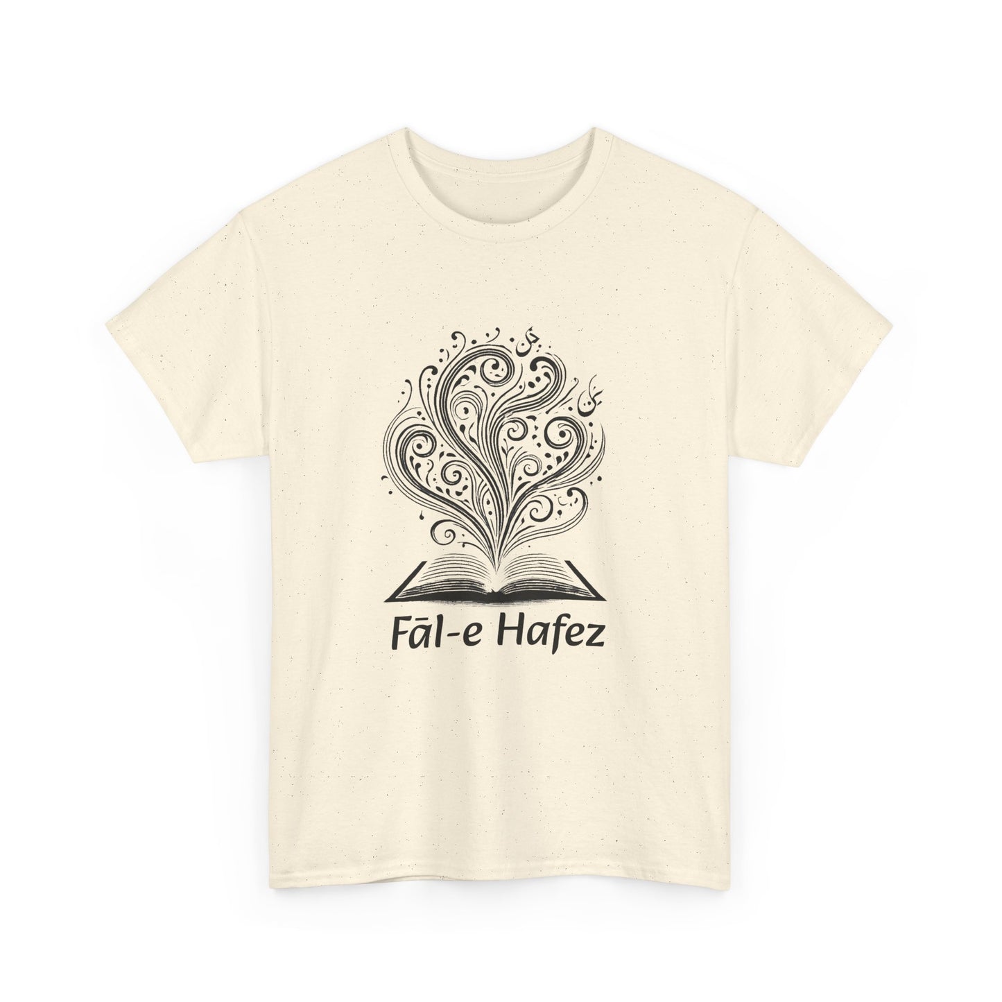 Fal-e Hafez T-Shirt – Persian Poetry & Tradition-Inspired Tee