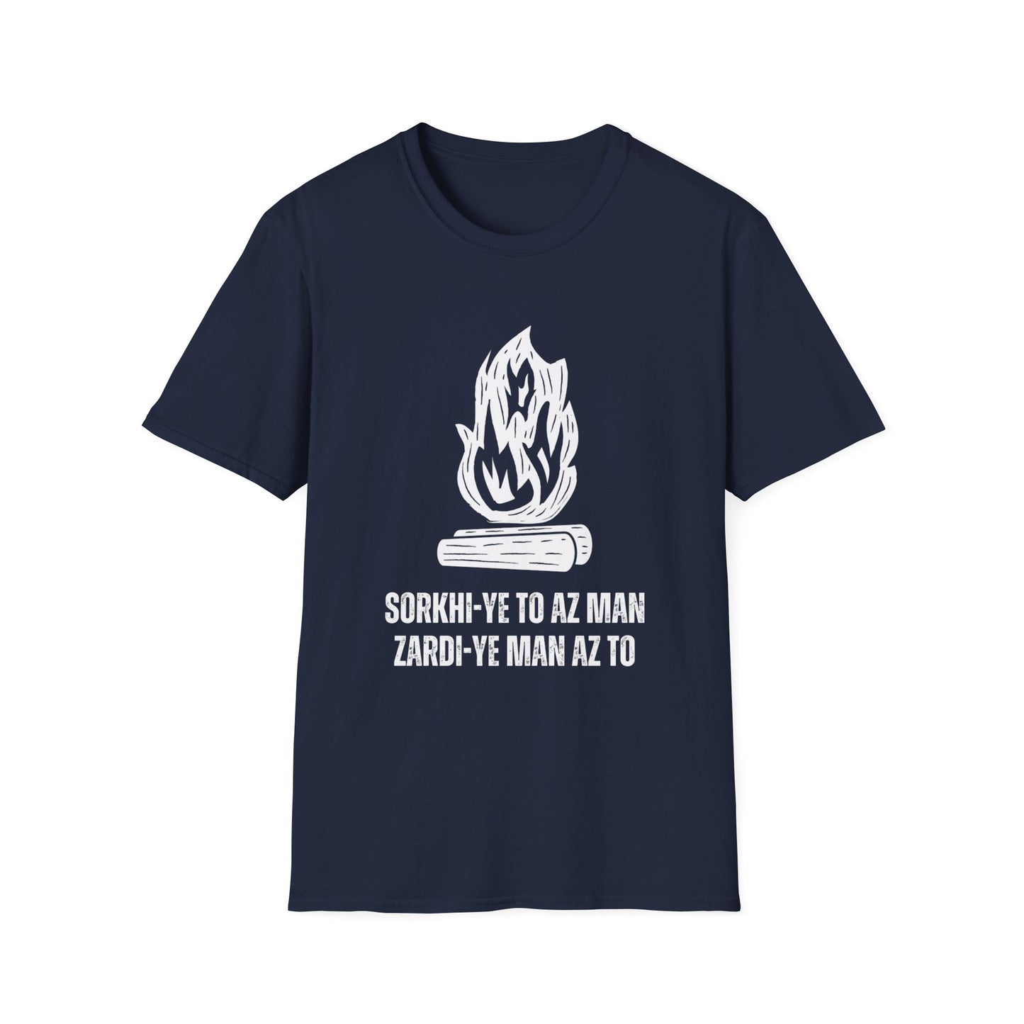 Chaharshanbe Suri Fire Jumping Tee – Persian New Year Celebration 🔥✨