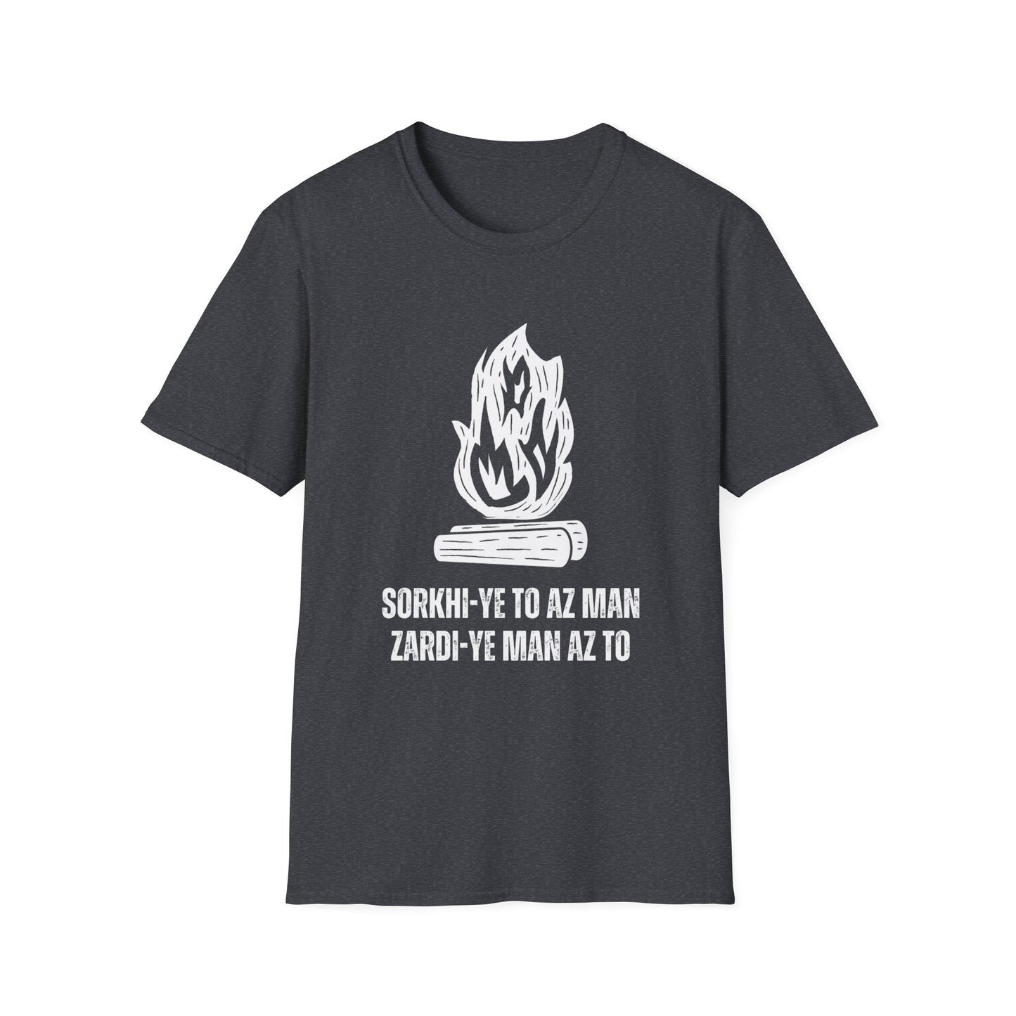 Chaharshanbe Suri Fire Jumping Tee – Persian New Year Celebration 🔥✨