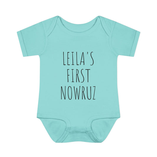 Personalized "First Nowruz" Baby Bodysuit – Celebrate Their First Persian New Year! 🌿✨