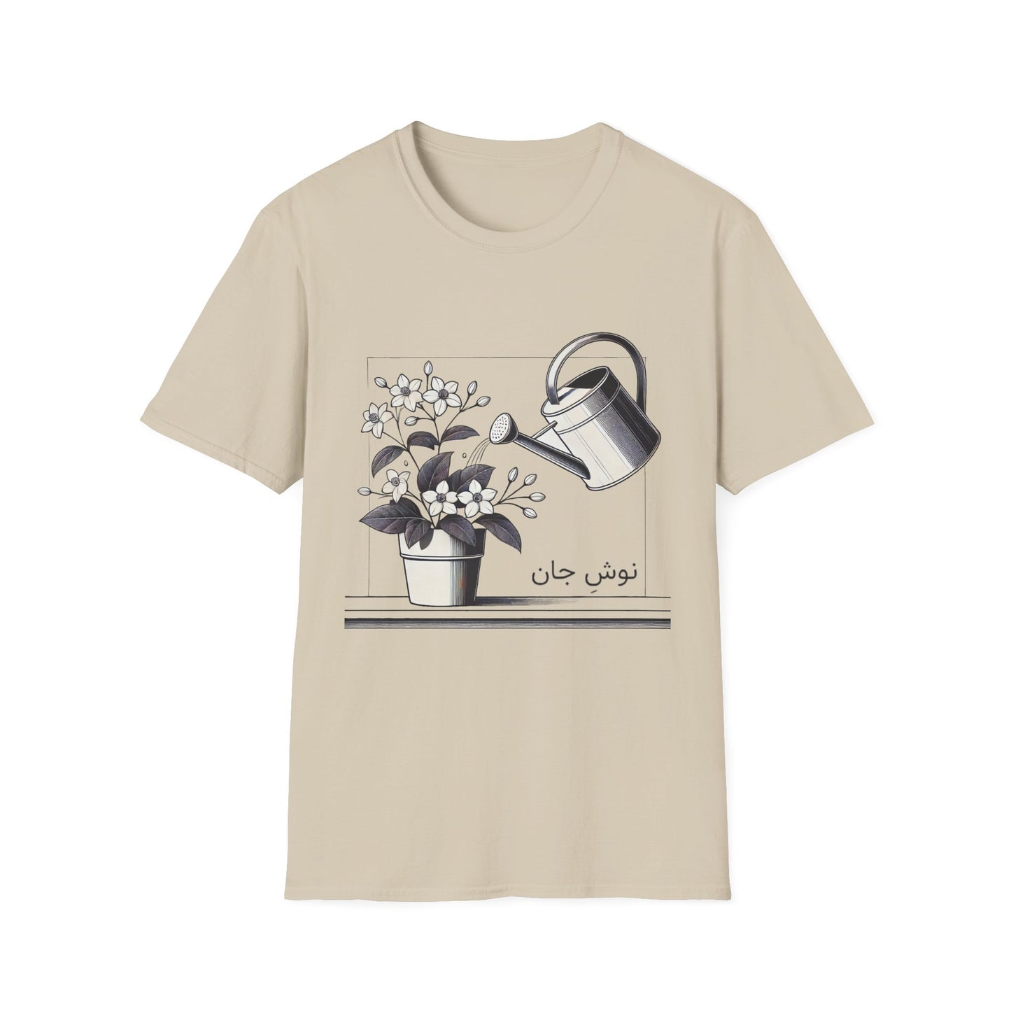 Noosh-e Jan Jasmine T-Shirt – A Persian-Inspired Tee for Gardeners