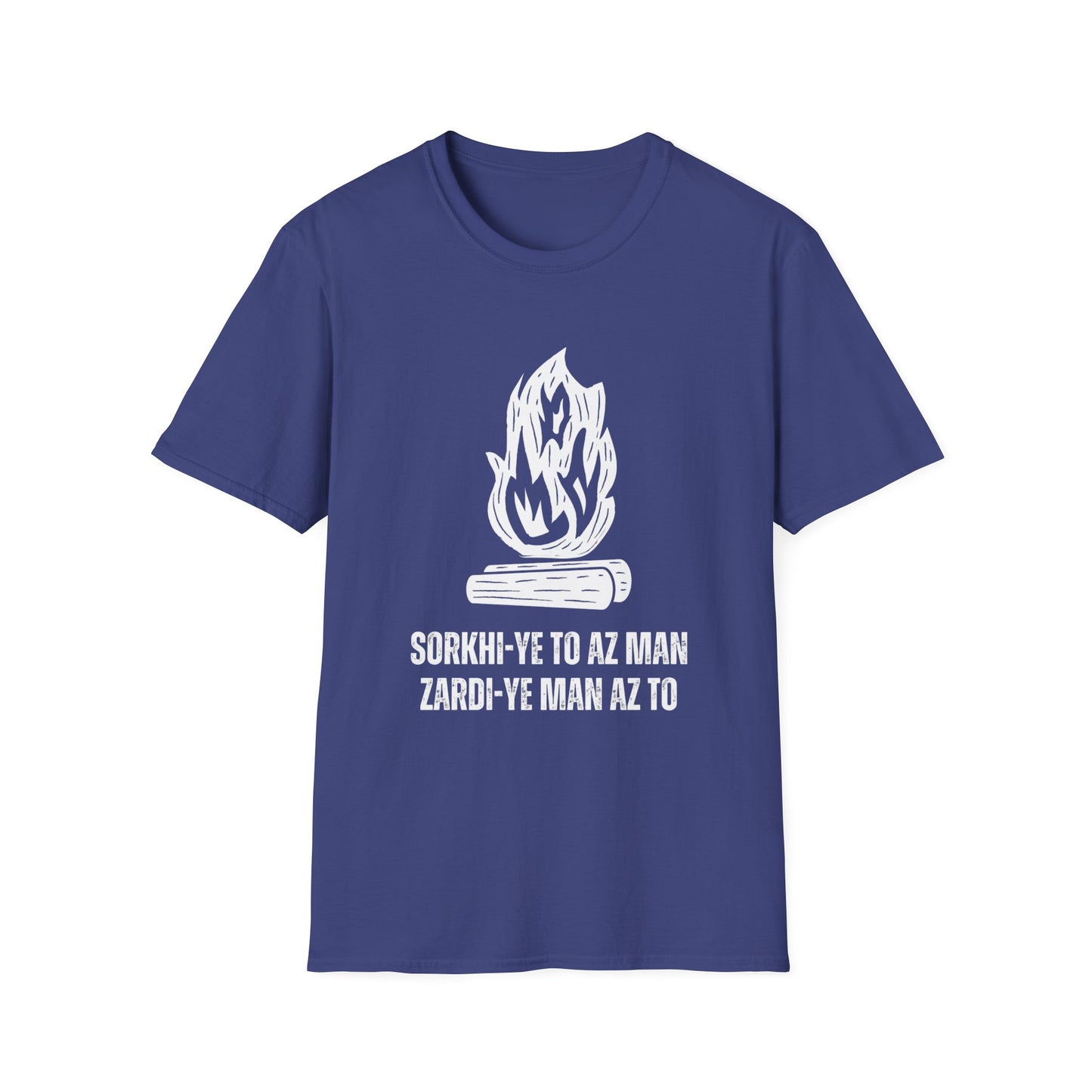 Chaharshanbe Suri Fire Jumping Tee – Persian New Year Celebration 🔥✨