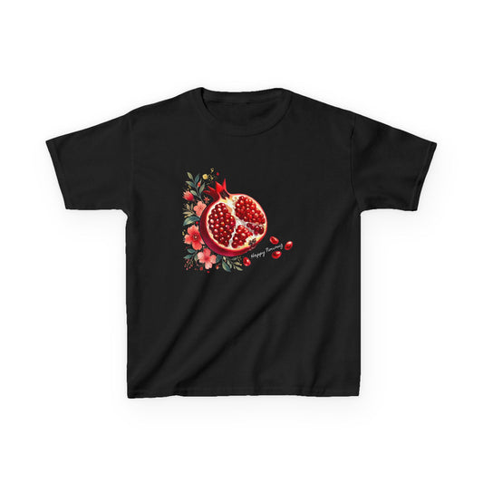 Kids Nowruz Pomegranate T-Shirt – Persian New Year Gift