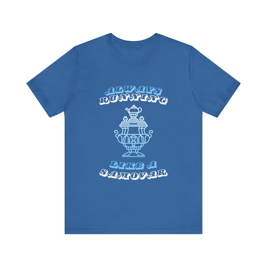 Always Running Like a Samovar – Persian-Inspired Tee for Busy Tea Lovers